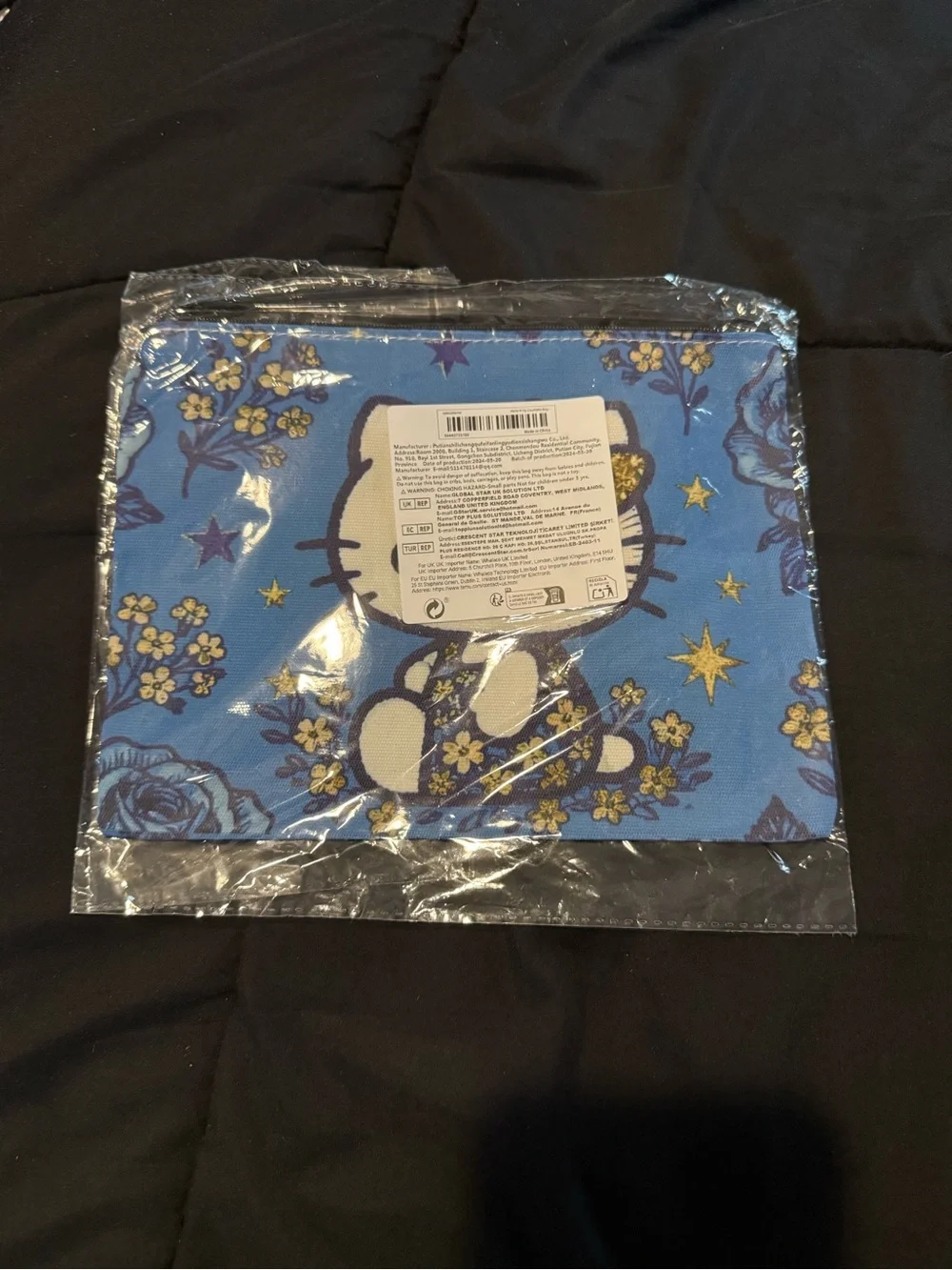Hello Kitty Makeup Bag